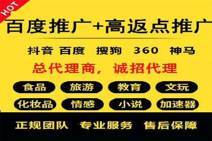 代理开户案例中的客户体验优化