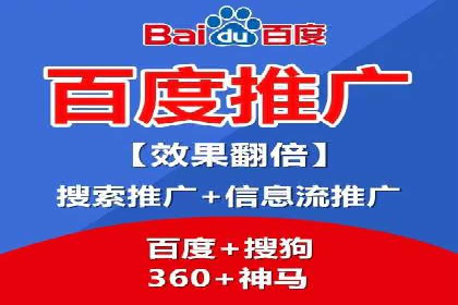 SEM搜索引擎优化实战案例：从零到一的关键词优化